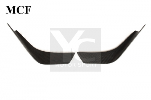 2008-2013 Nissan R35 GTR Mines Style Canards Only For TR Front Bumper