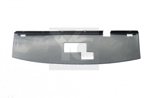 1999-2002 Nissan Skyline R34 GTR Cooling Panel