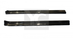 1999-2002 Nissan Skyline R34 GTT GTR Door Sill