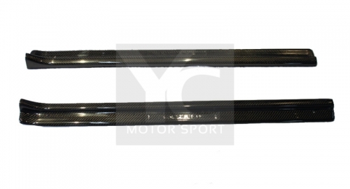 1999-2002 Nissan Skyline R34 GTT GTR Door Sill