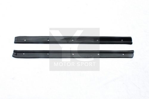 1989-1994 Nissan Skyline R32 GTR GTS Door Sill