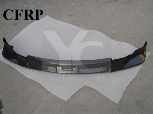 2002-2005 Nissan 350Z Z33 C-West Style Front Lip