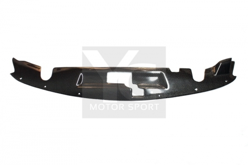 2002-2005 Nissan 350Z Z33 Cooling Panel