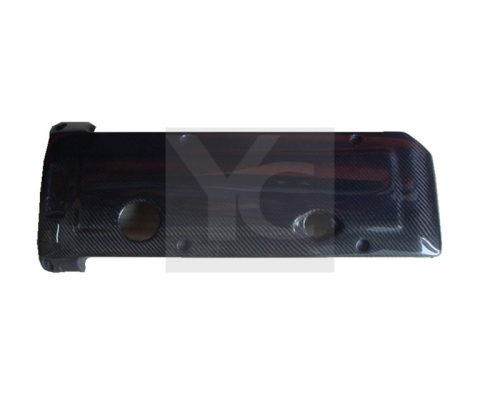 1998-2005 BMW E46 M3 Coupe Engine Cover