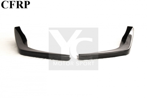 2008-2012 Mitsubishi Lancer Evolution EVO X VTX Style Front Spliter Lip Cover