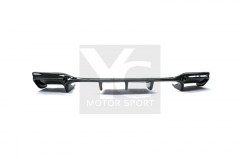 2007-2011 BMW E90 E92 E93 M3 VRS Style Rear Diffuser