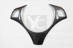 BMW E90 Steering Wheel Cover Trim