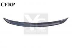 2007-2011 BMW E92 & E92 M3 AKM Style Trunk Spoiler Wing