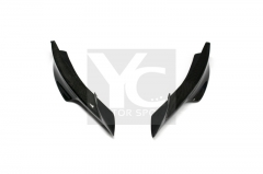 2009-2011 BMW E90 LCI M-Tech Style Front Splitter