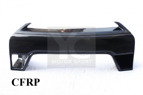 2011-2015 Nissan R35 GTR DBA OE Front Bumper Nose Cover