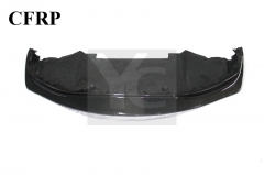 2008-2010 Nissan R35 GTR CBA AM Style Front Lip with Diffuser
