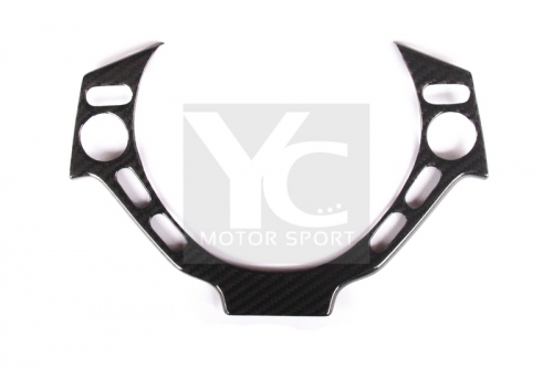 2008-2015 Nissan R35 GTR CBA DBA Steering Wheel Trim Cover