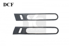 2008-2015 Nissan R35 GTR CBA DBA Outer Door Handle Surround Trim