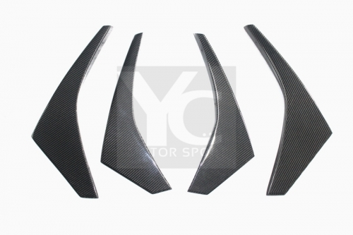 2008-2010 Nissan R35 GTR CBA PW JDM Style Front Bumper Canards