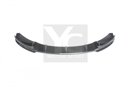 2014-2017 BMW 4 Series F32 F33 F36 M-Sport Front Bumper VRS Style Front Lip