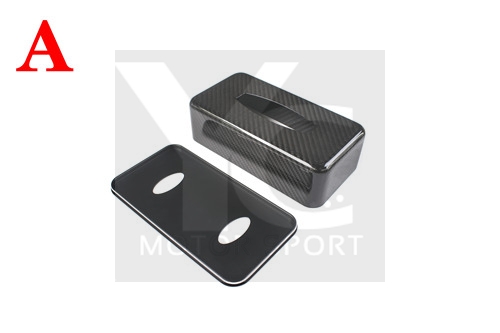 Carbon Fiber tissue box Automotive interior Paper Towel Holder