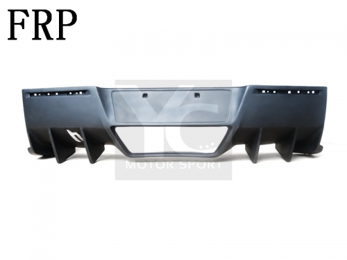 2014-2019 Chevrolet Corvette C7 RKSports Style Rear
Diffuser