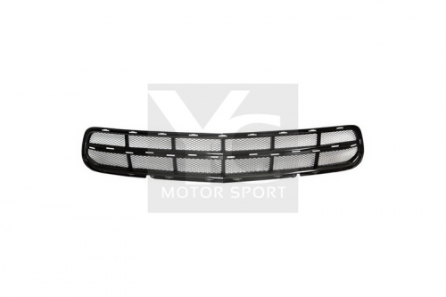 2014-2019 Chevrolet Corvette C7 Door Sill Replacement Front Bumper Grille Replacement