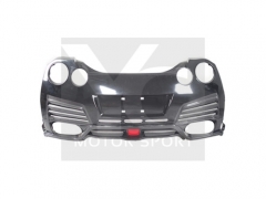 2009-2020 Nissan R35 GTR CBA DBA EBA LHD VS Ultimate ’17 Ver Style Rear Bumper w/ LED Lamp & Side Air Shroud (Can Fit YCR35131L)