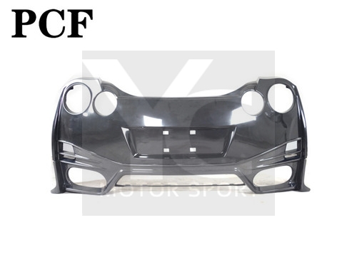 2009-2020 Nissan R35 GTR CBA DBA EBA LHD NSM Style Rear Bumper (RHD Requires minor modification)