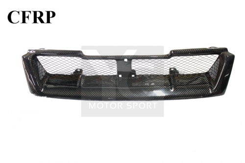 1995-1998 Nissan Skyline R33 GTR OEM Front Grill