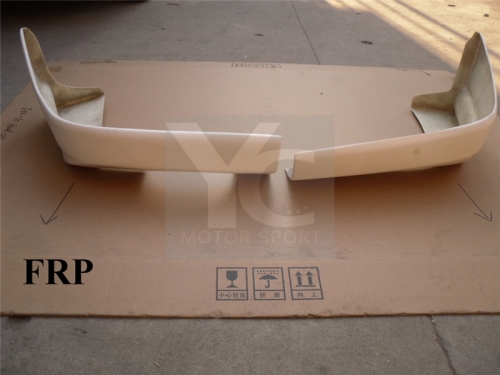 1995-1998 Nissan Skyline R33 GTS JUN Style Rear Bumper Spats