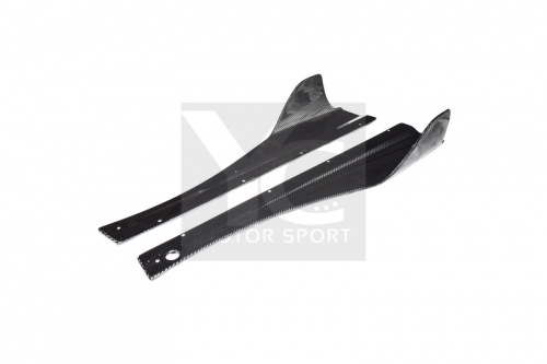 2018-2020 McLaren 720S Coupe & Spider VRS SVT Edition Style Side Skirt Blade