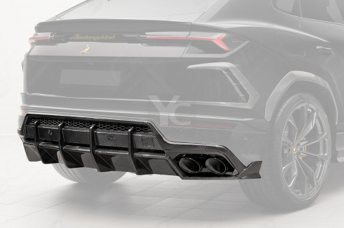 Carbon Fiber 2018-2022 Lamborghini URUS TPC Style Rear Diffuser