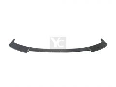 Car-Styling Dry Carbon Fiber DCF APN Style Front Lower Lip Fit For 2023-2024 BMW G87 M2